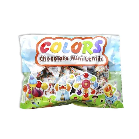 Sucere迷你可可豆三角包