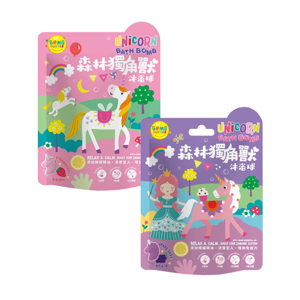 森林獨角獸沐浴球