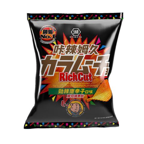 卡辣厚切洋芋片-唐辛子