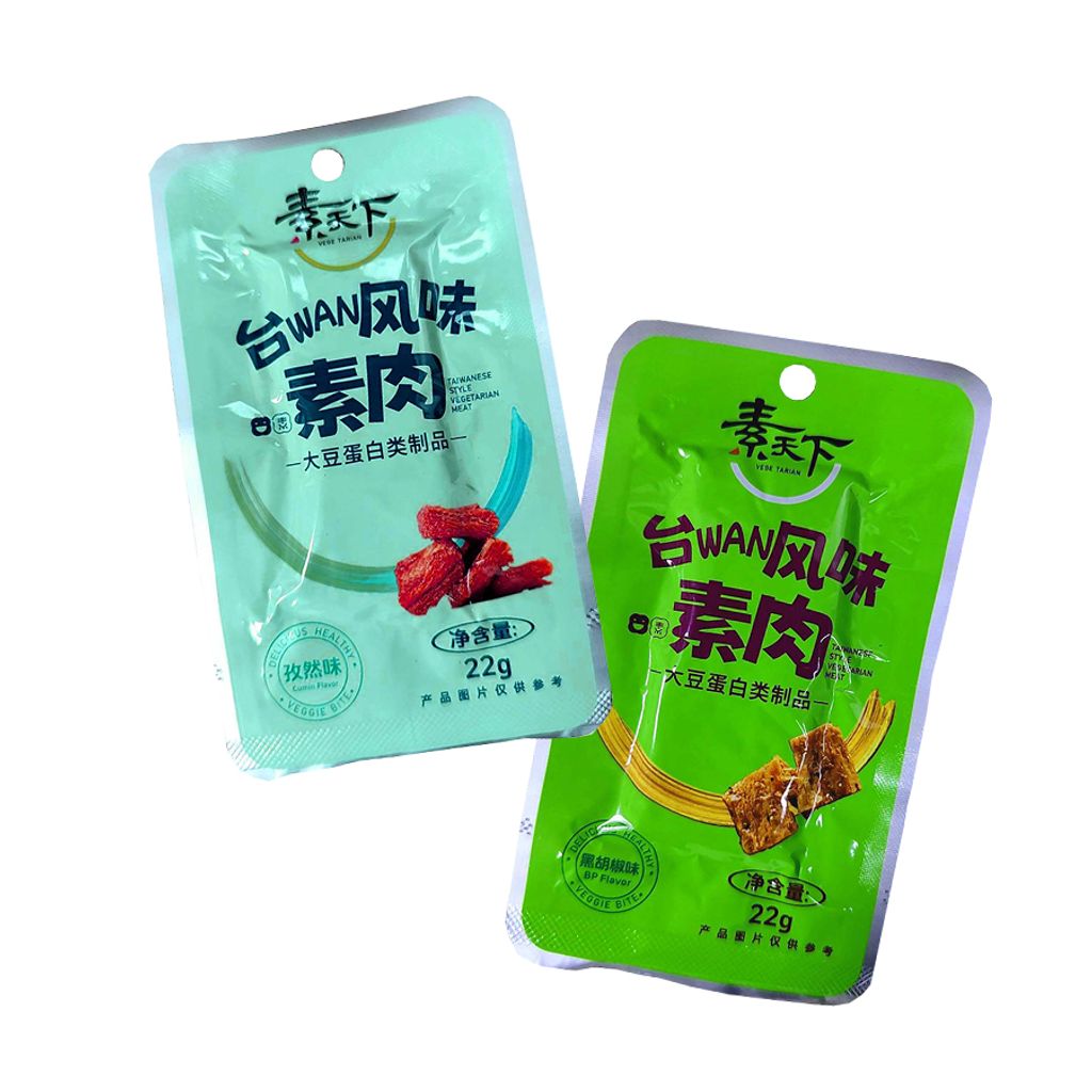 素天下手撕素肉