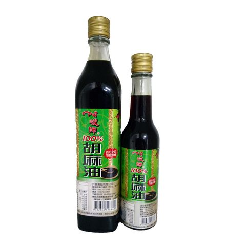 阿峻師-冷壓胡麻油