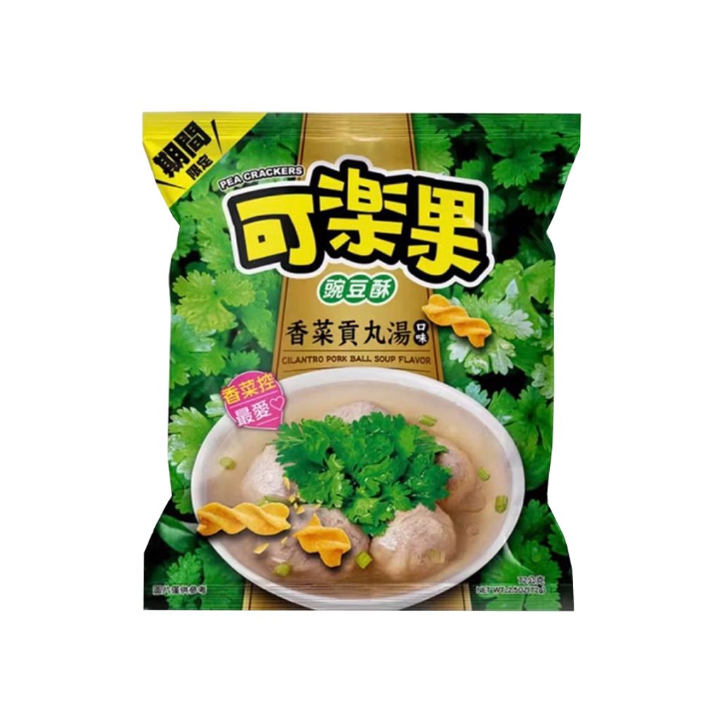 35元可樂果香菜貢丸