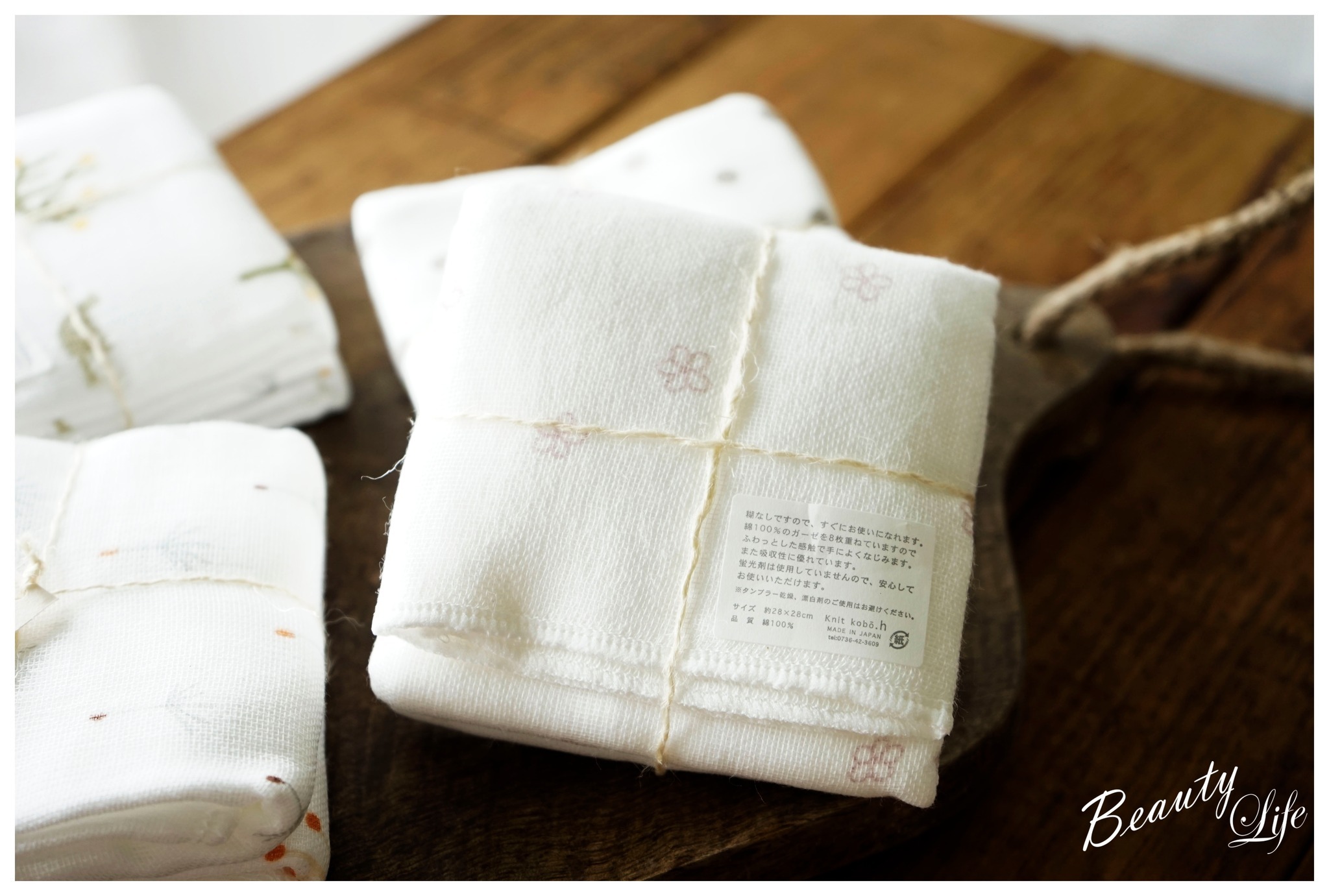 324181664_707183674325095_8405369788916074904_n