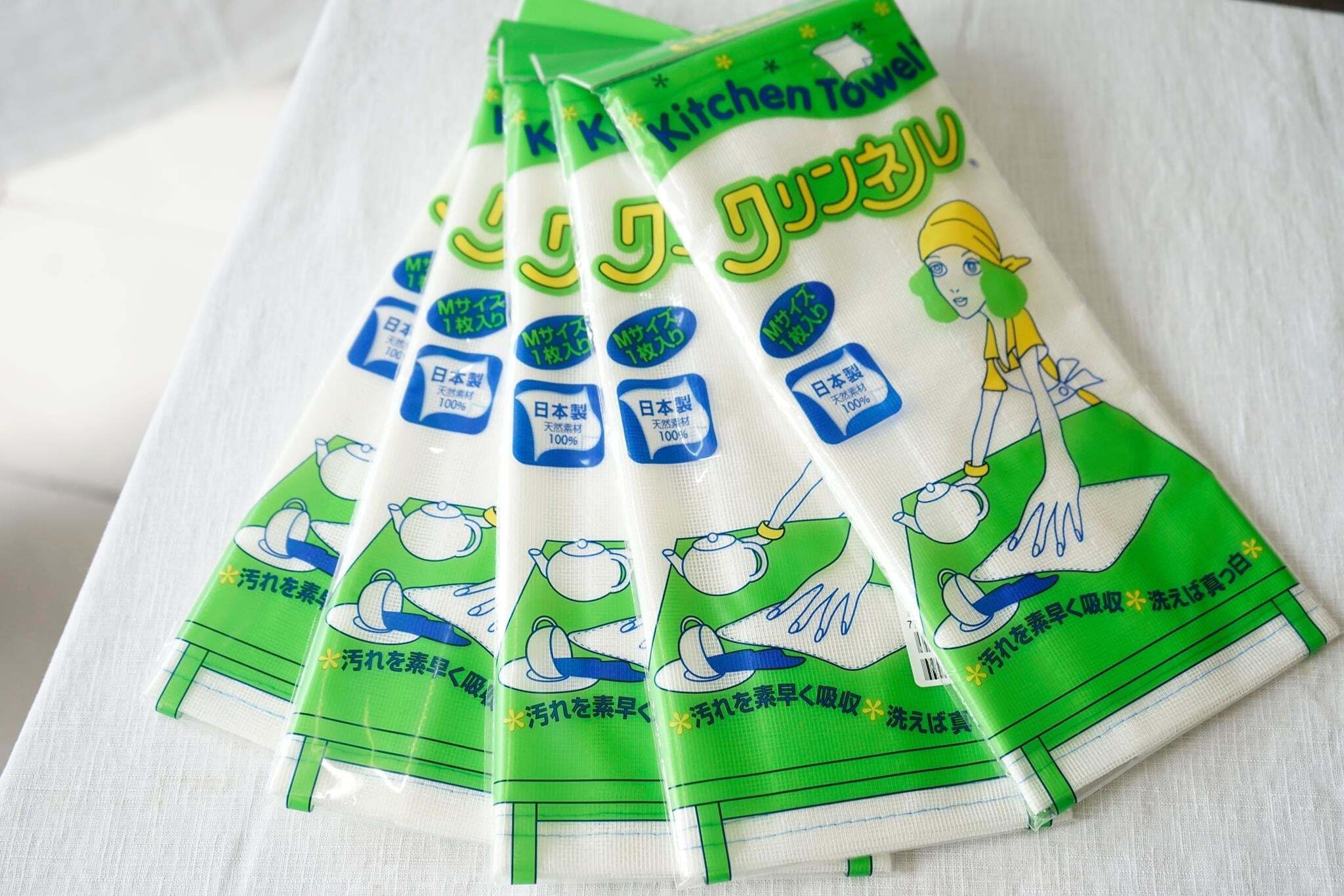 日本製 【100% 天然素材】 Kitchen Towel3