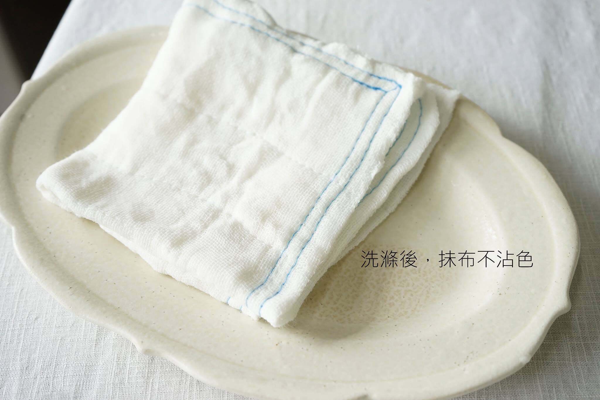 日本製 【100% 天然素材】 Kitchen Towel4