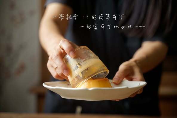 469287709_28557231747197494_146695322924932435_n