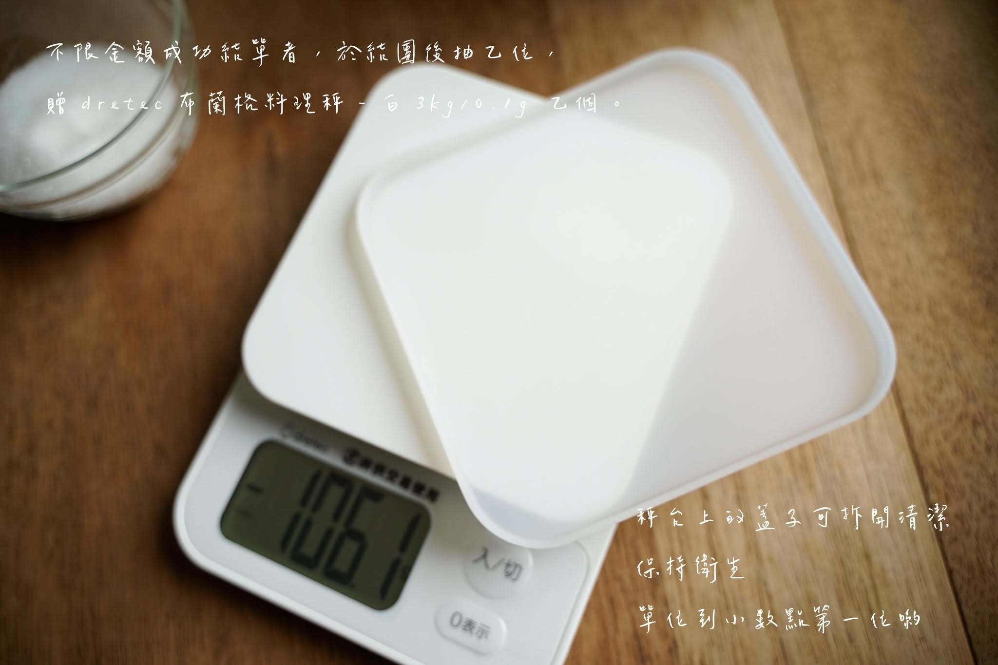 514175560_31052981577622486_5112031491946568017_n