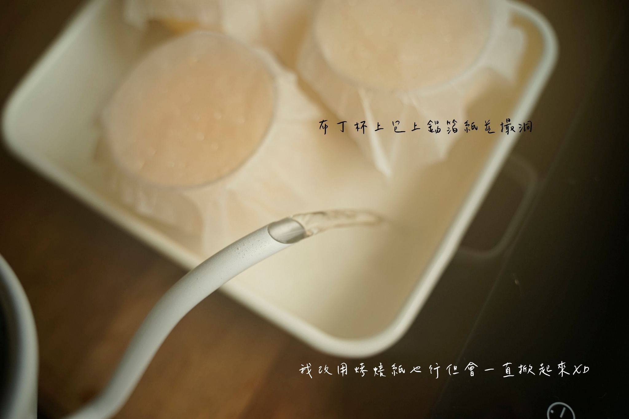 514098741_31052981374289173_6822812316926317904_n