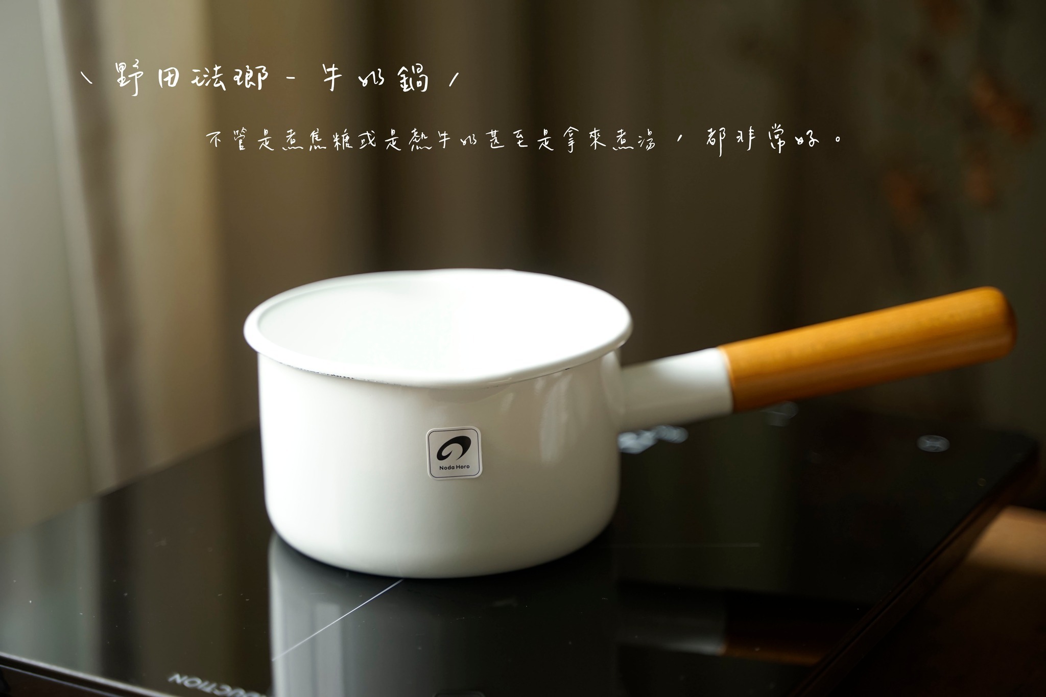 514755680_31052981594289151_6895691169942921202_n