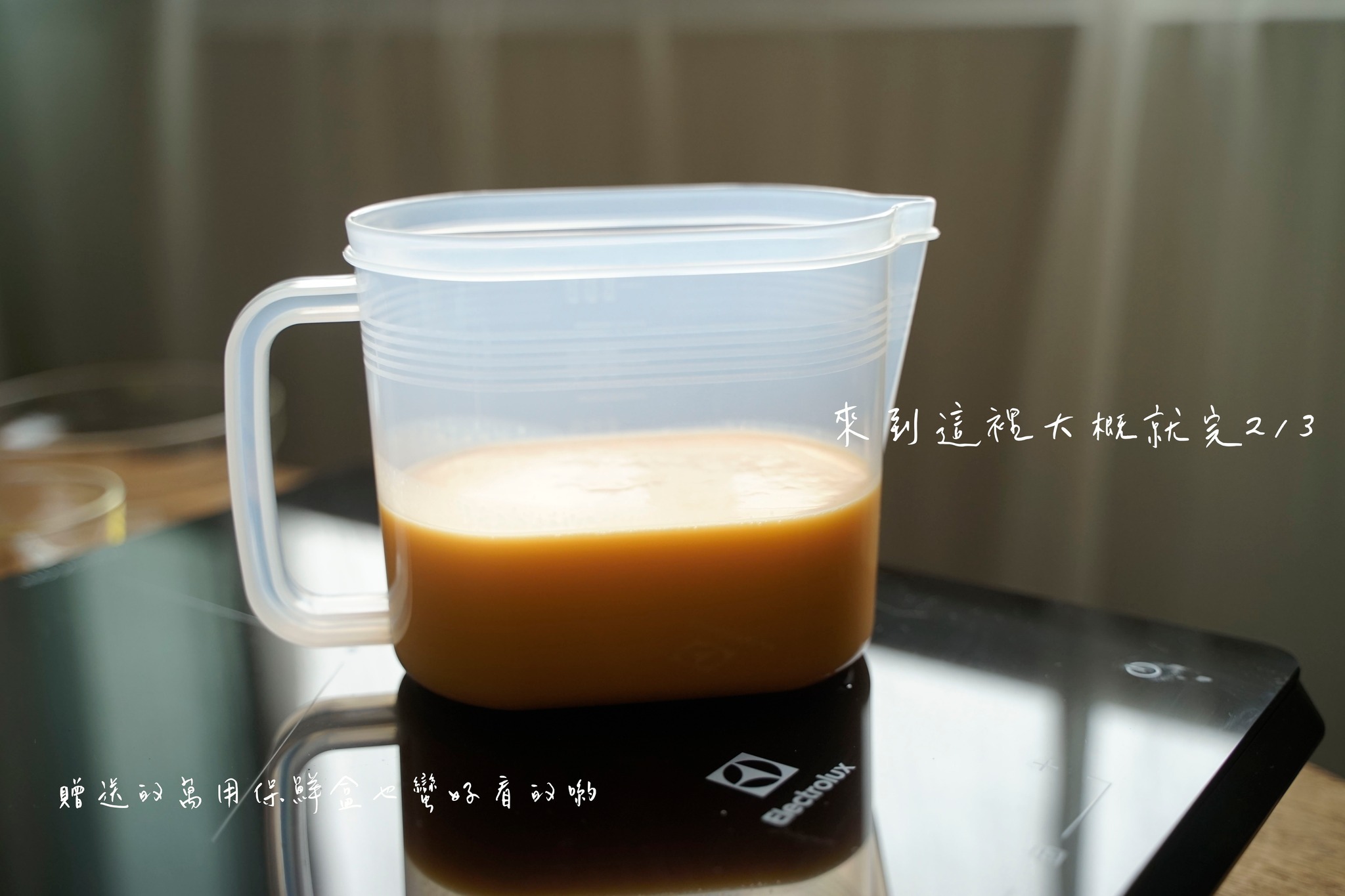 514664374_31052981607622483_3431562051737803671_n