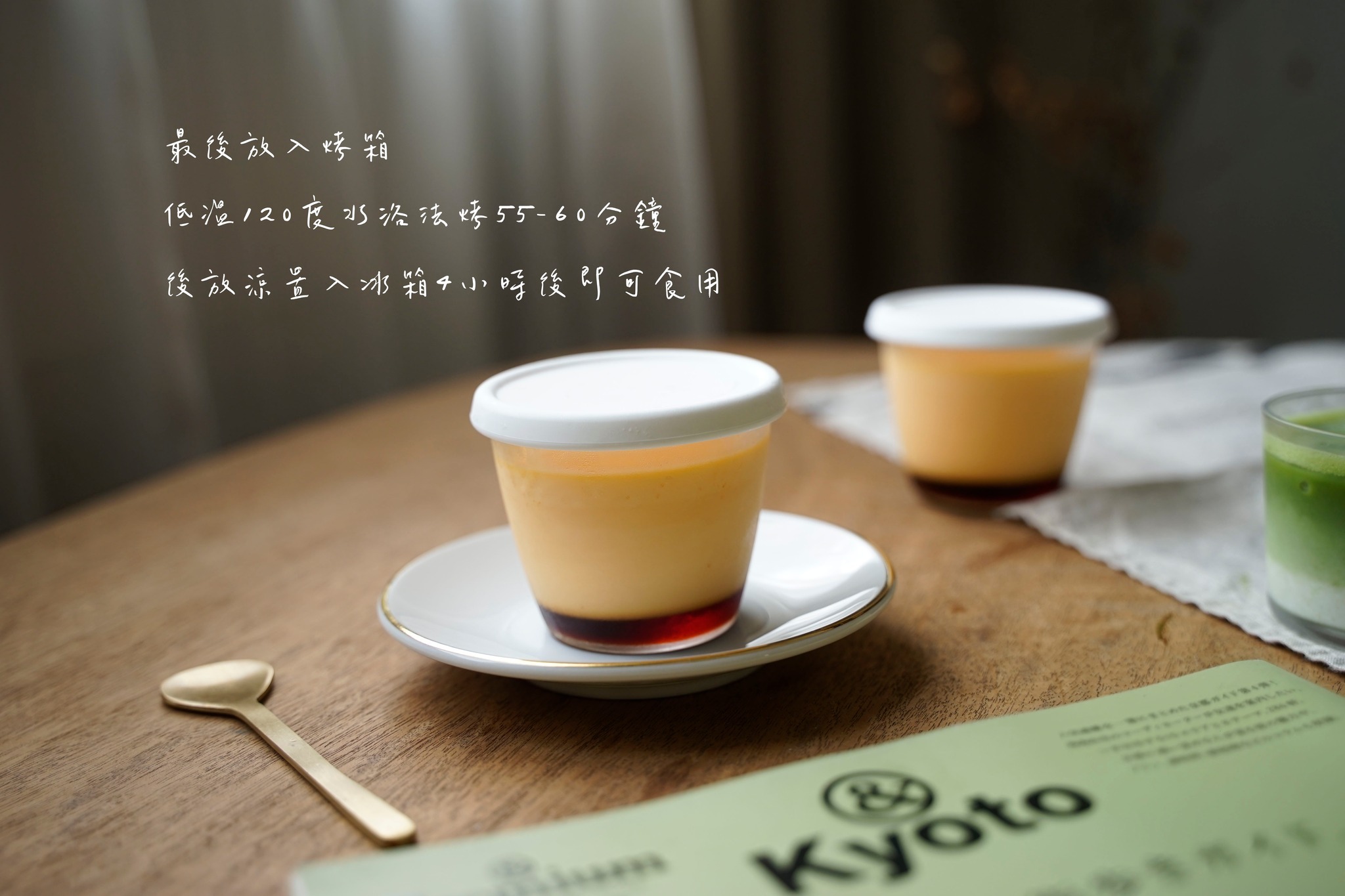 514225141_31052981530955824_5391613486998986217_n