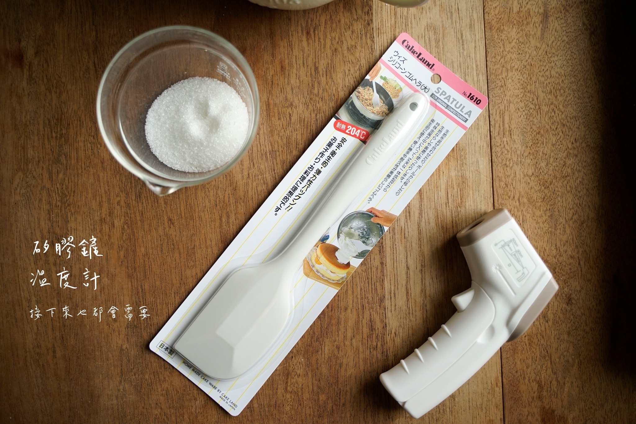 514046086_31052981290955848_7802010223888749390_n