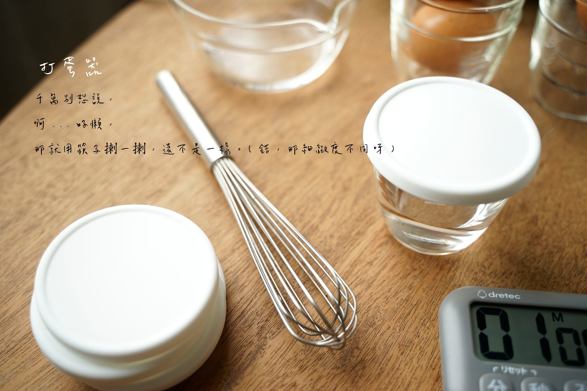 514511200_31052981550955822_7224120873431654175_n