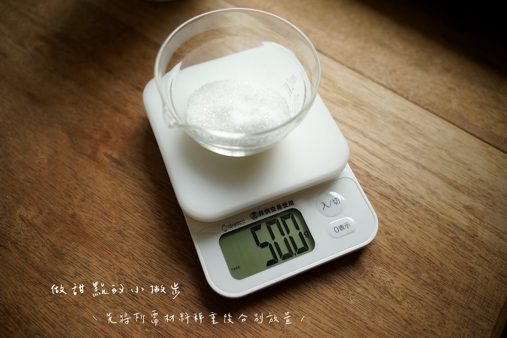 514174193_31052981524289158_6383352697581748485_n