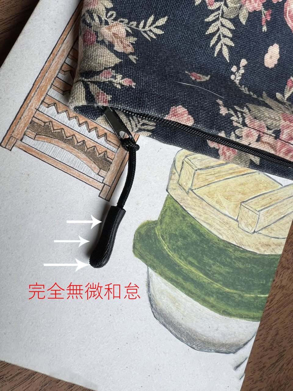 503836318_30672455039008477_6355867170317126604_n