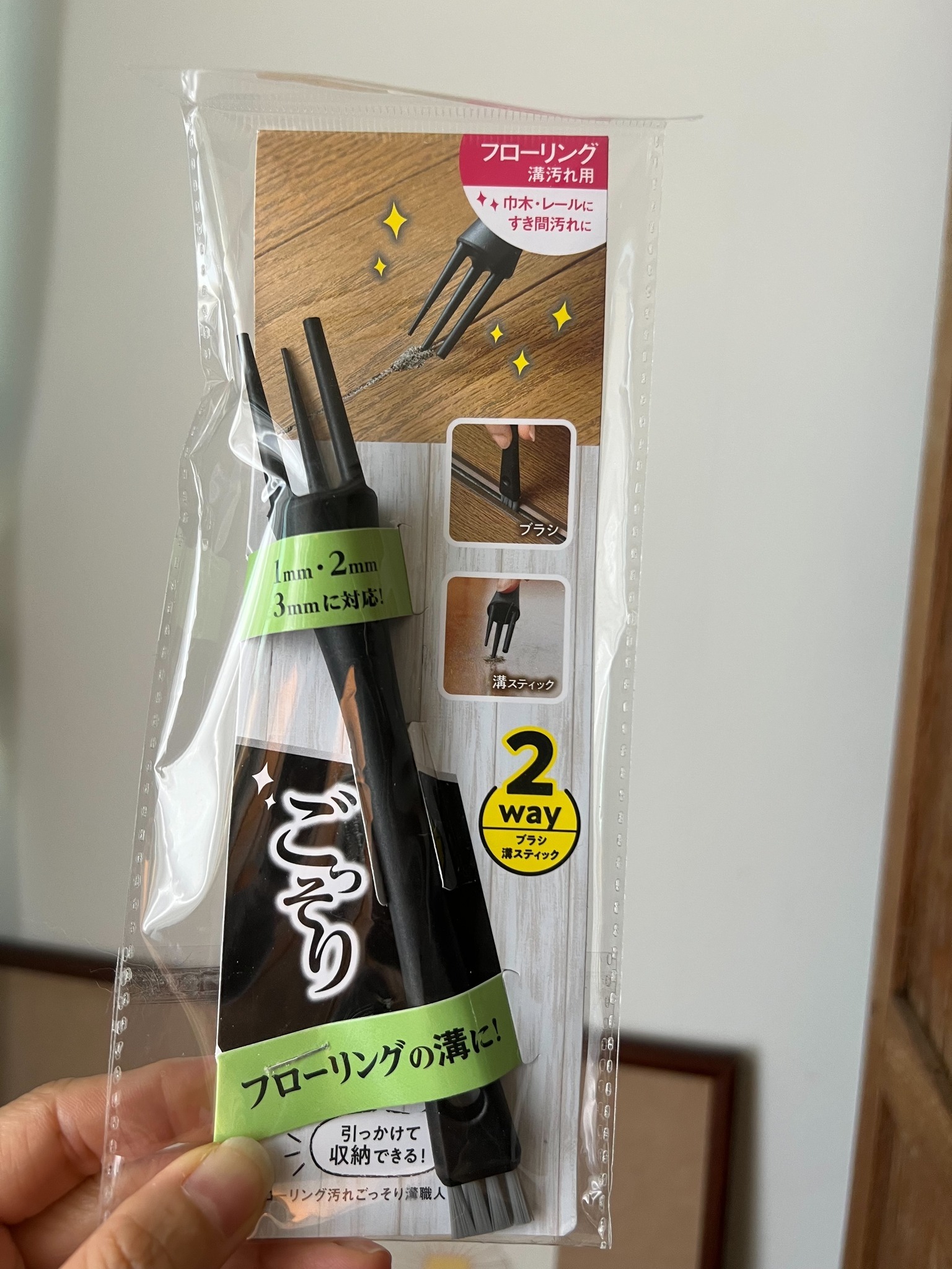 502376143_30889411827312796_5129965914311228829_n