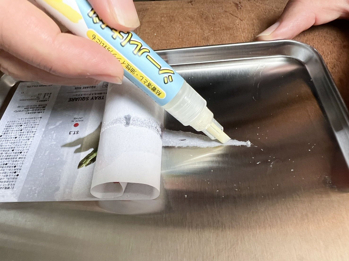 504306375_30687951074125540_4972349402383842355_n