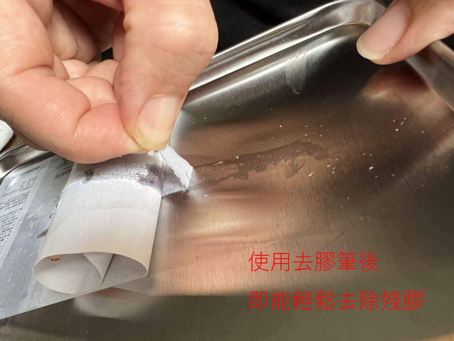 504078830_30687950834125564_846269546955784294_n