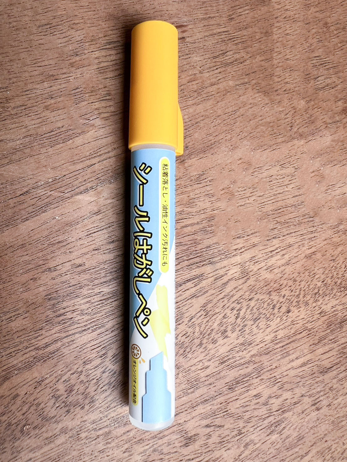 503988573_30687951144125533_6205164340750932203_n