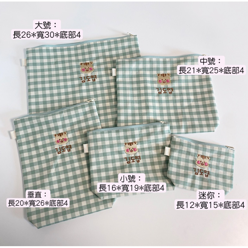 tw-11134207-7qul1-ljcha6kd5tis78