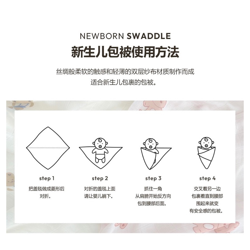 tw-11134207-7r991-llatmmfav8ip10