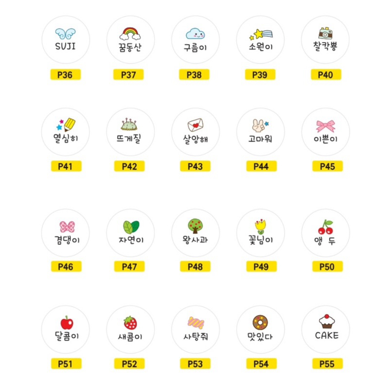 tw-11134207-7r98y-lwh55xqpehwm27