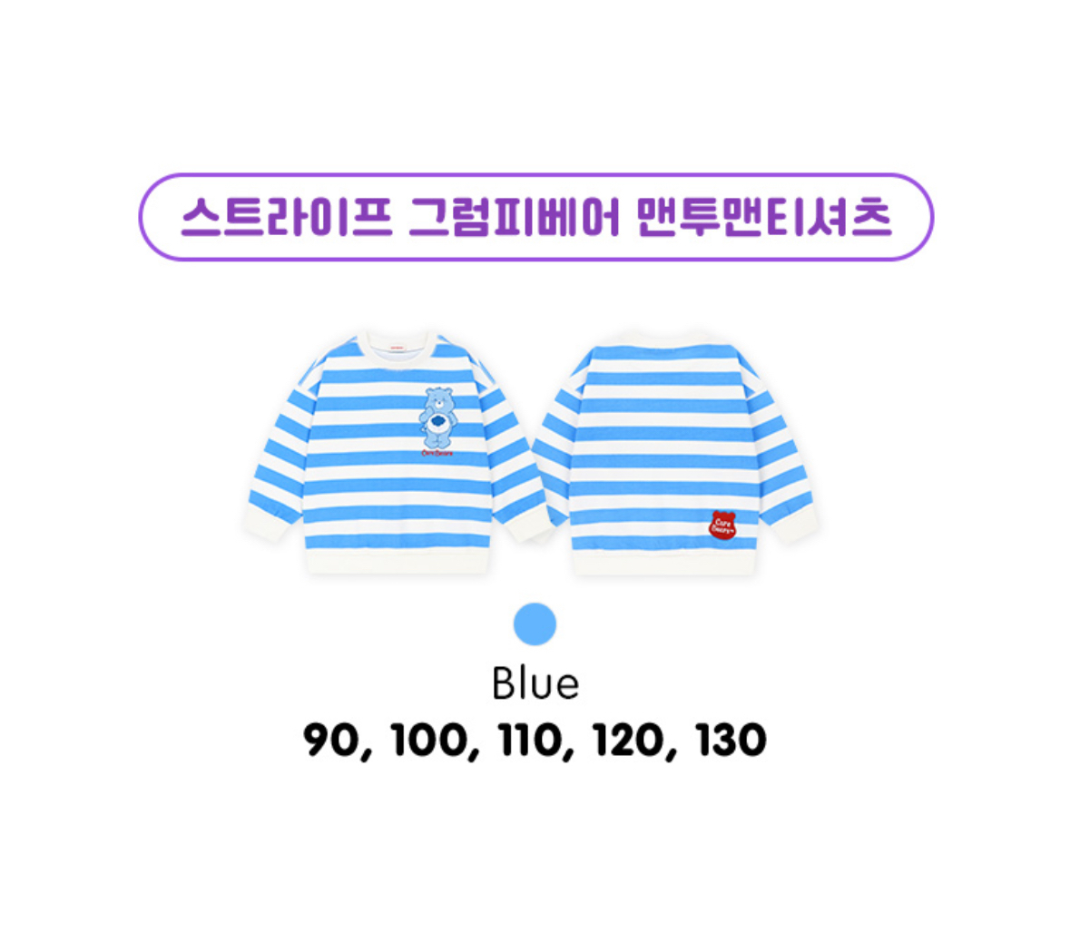 IMG_8500-1724921712837