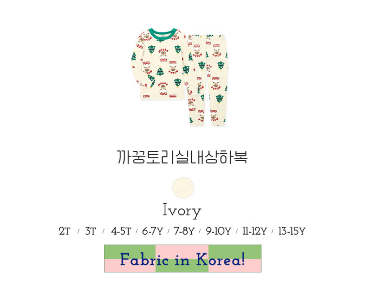 IMG_2532-1730710863724