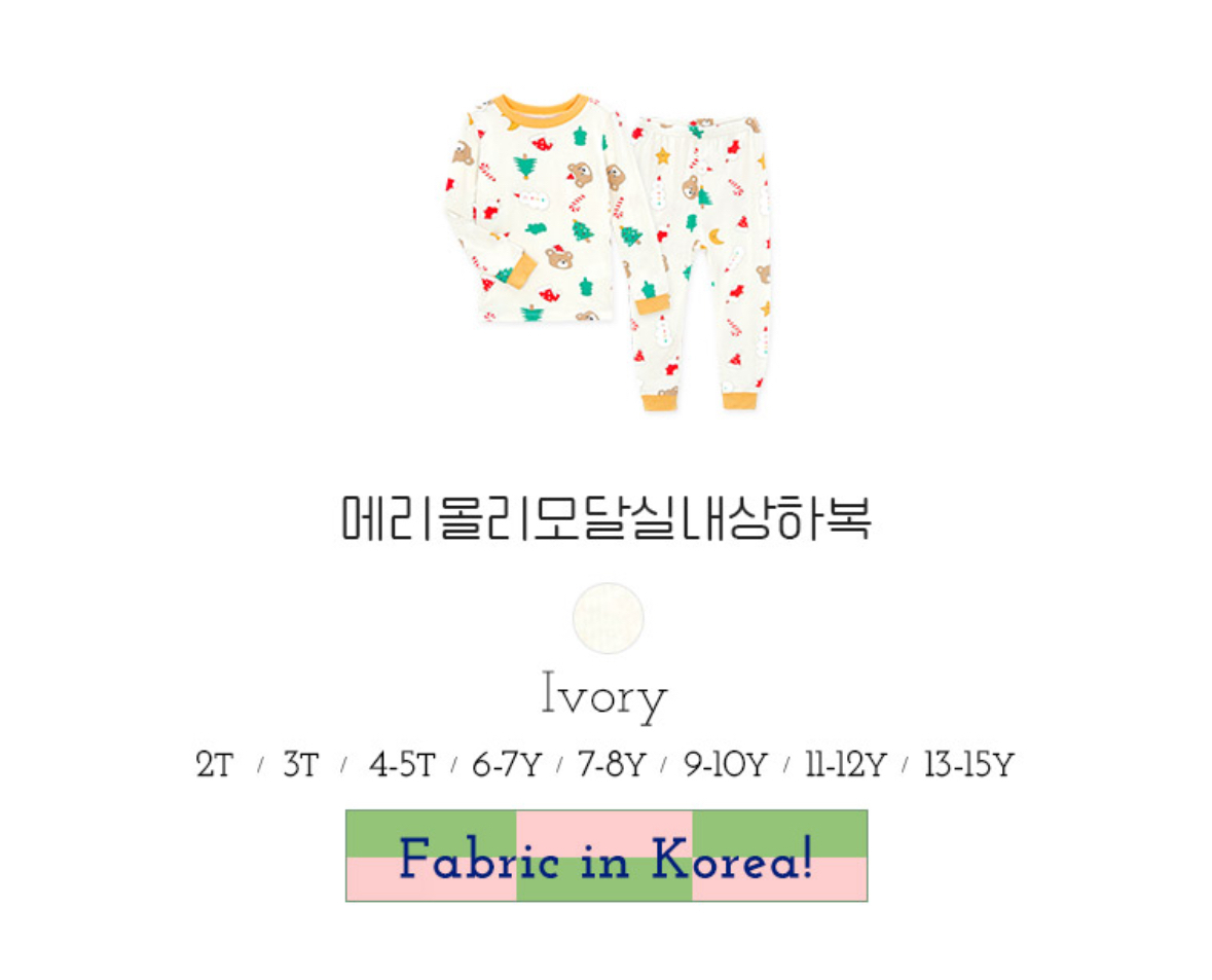 IMG_2538-1730711089474