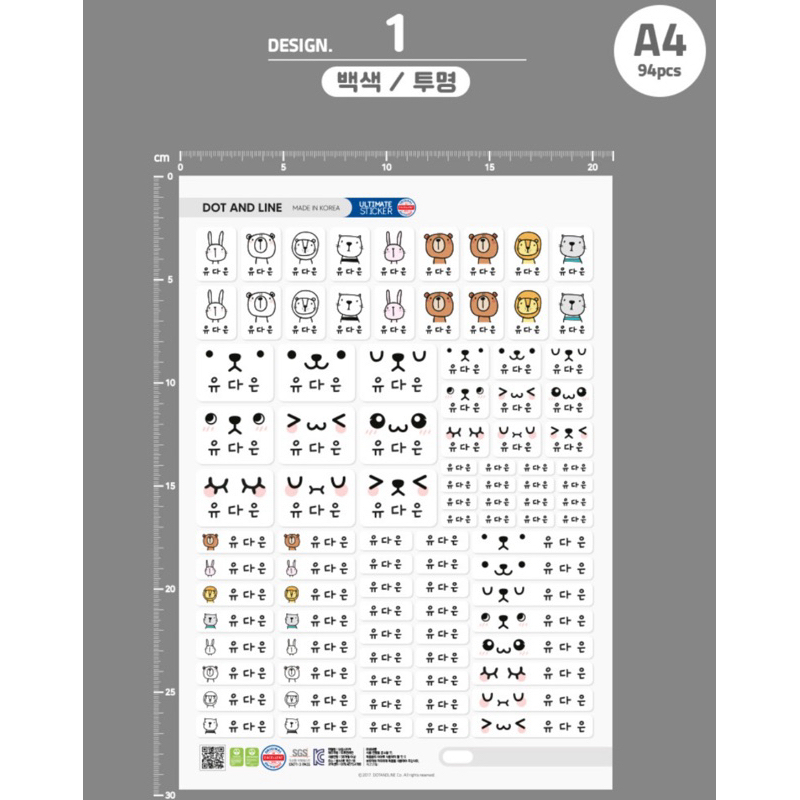 tw-11134207-7ras8-m66nz1qzzuie2c