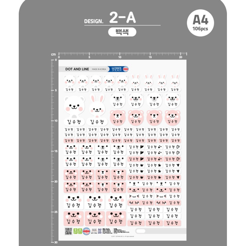 tw-11134207-7rasg-m66nzq3id6ie3c