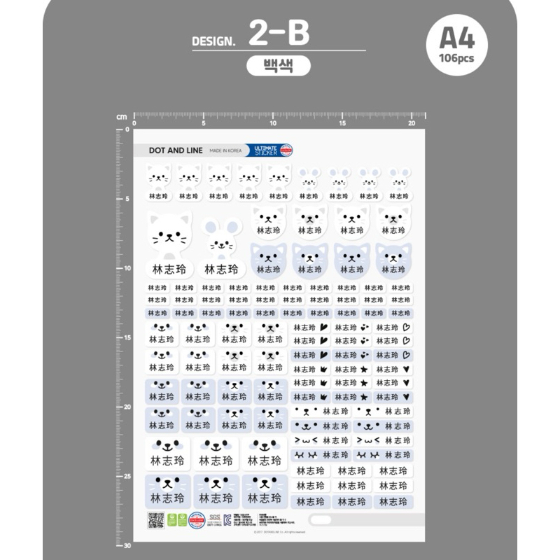 tw-11134207-7rasj-m66o1rjqvogma3