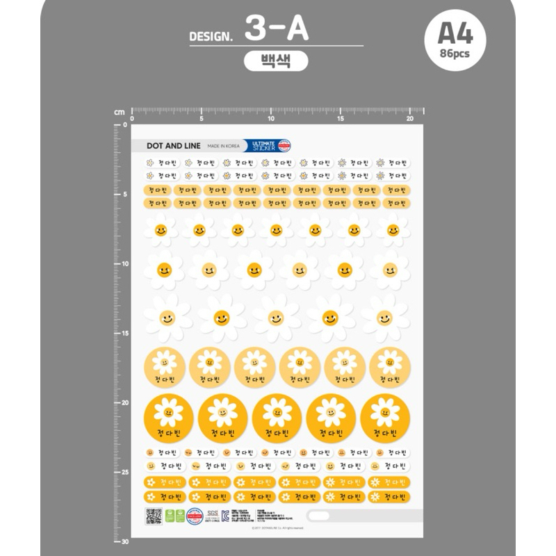 tw-11134207-7rasm-m66o2b8431va3a