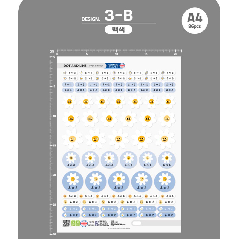 tw-11134207-7rash-m66o2quj81au13