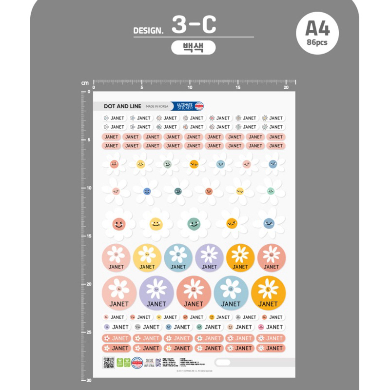 tw-11134207-7rasl-m66o36g4e79278