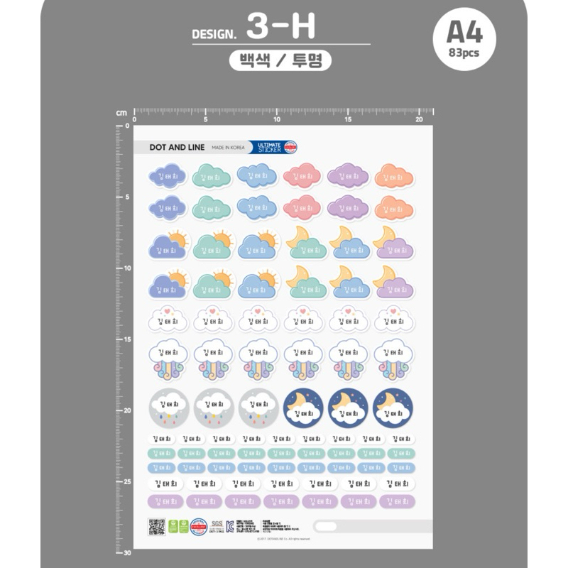 tw-11134207-7rasi-m66o59336652b6