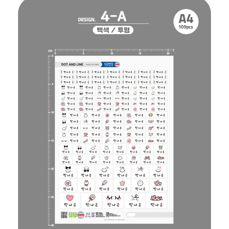 tw-11134207-7rasb-m66o5mx4xbg6fd