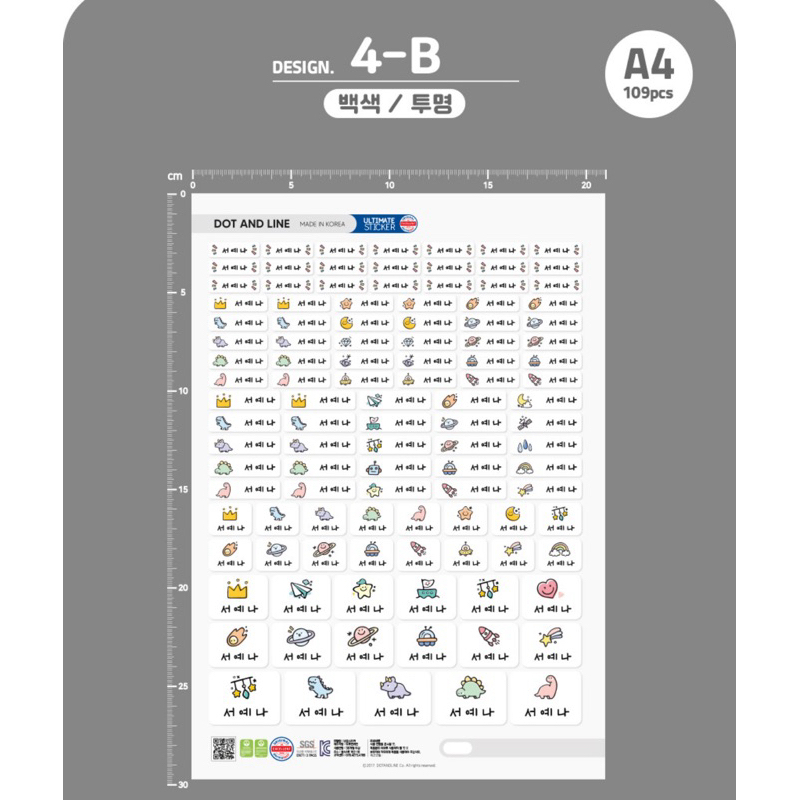 tw-11134207-7rasf-m66o60gd4c5y81