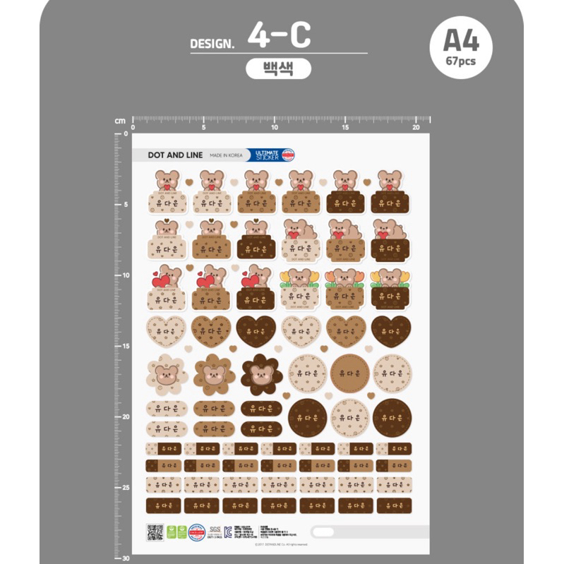 tw-11134207-7ras8-m66o6emce0xi06