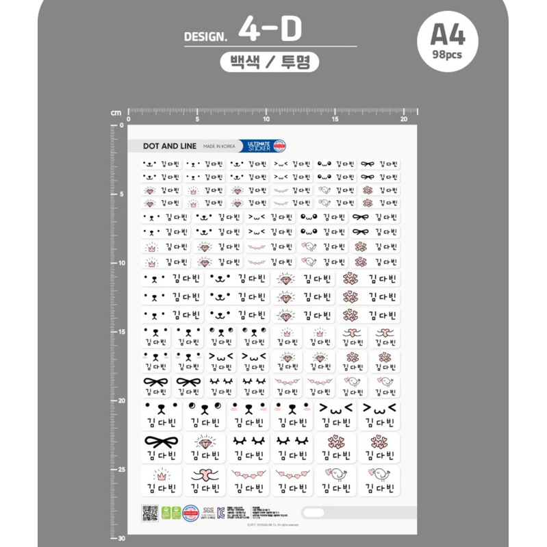 tw-11134207-7rasl-m66o75mavol2e1