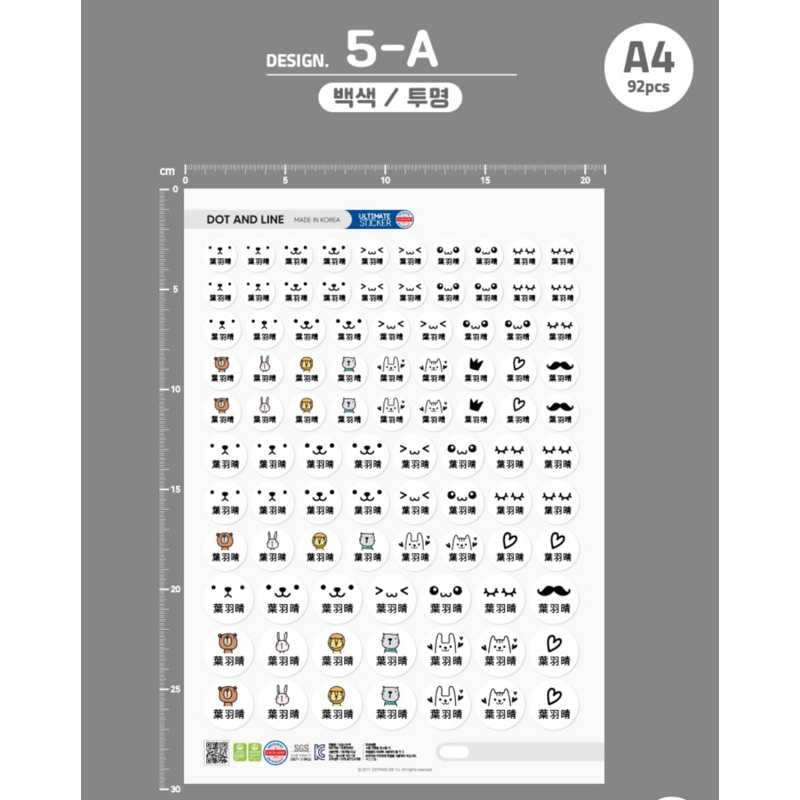 tw-11134207-7rasa-m66o7jq28nme12