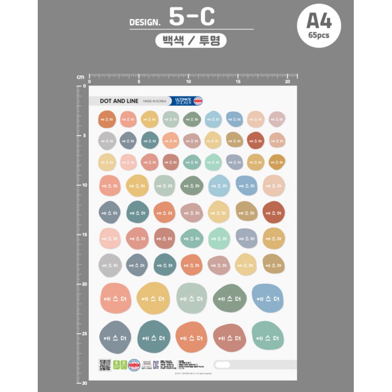 tw-11134207-7rasm-m66o83ibacdy21