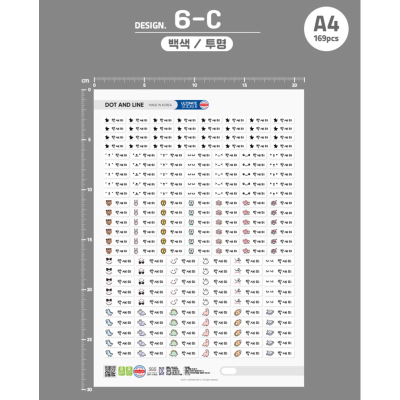tw-11134207-7rasd-m66o8ik79dhye2