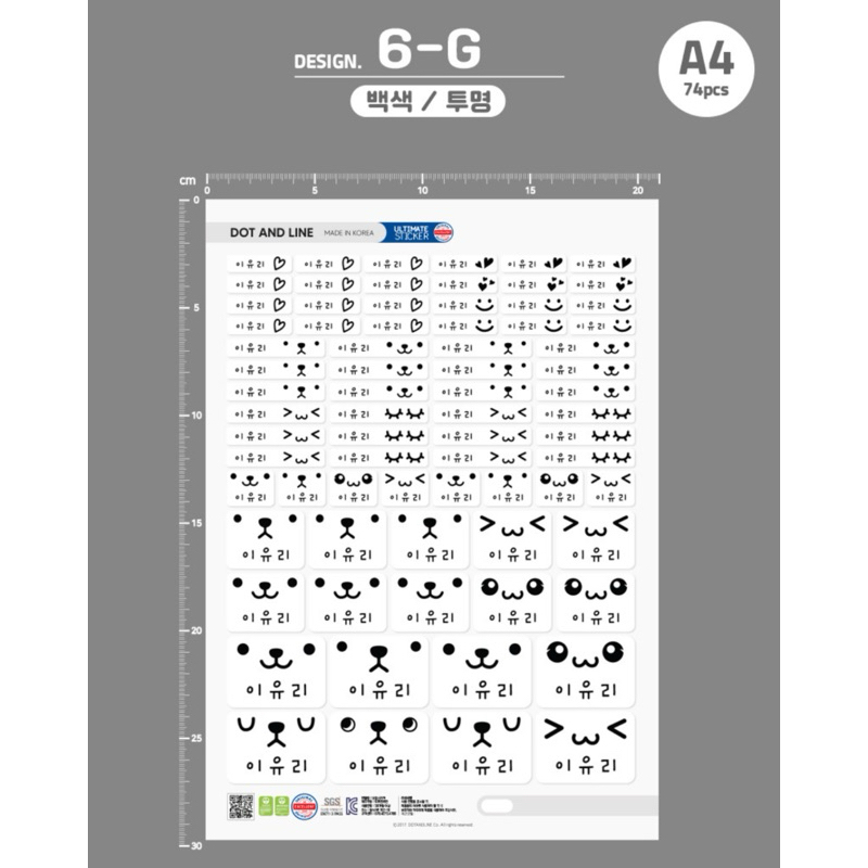 tw-11134207-7rasb-m66o8wk2rzuea3