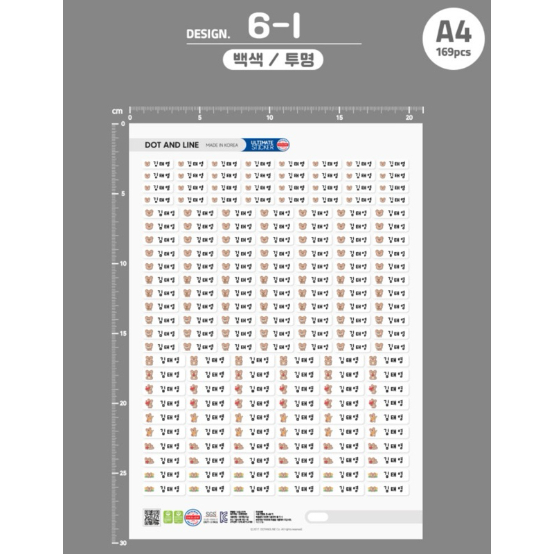 tw-11134207-7rasg-m66o99ba40wm5c