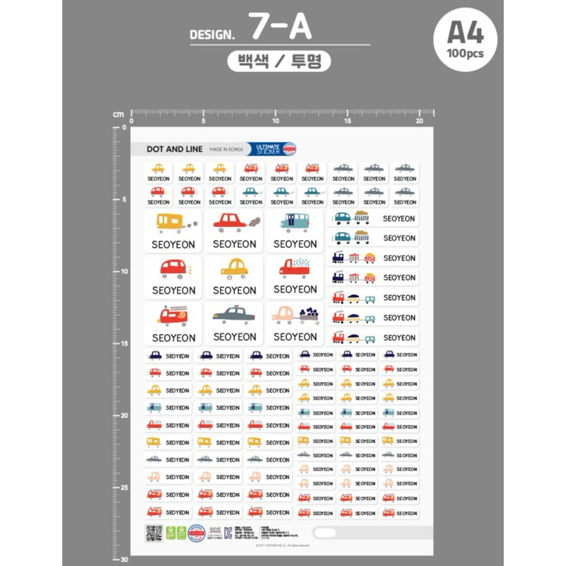 tw-11134207-7rask-m66o9r520ugm6a