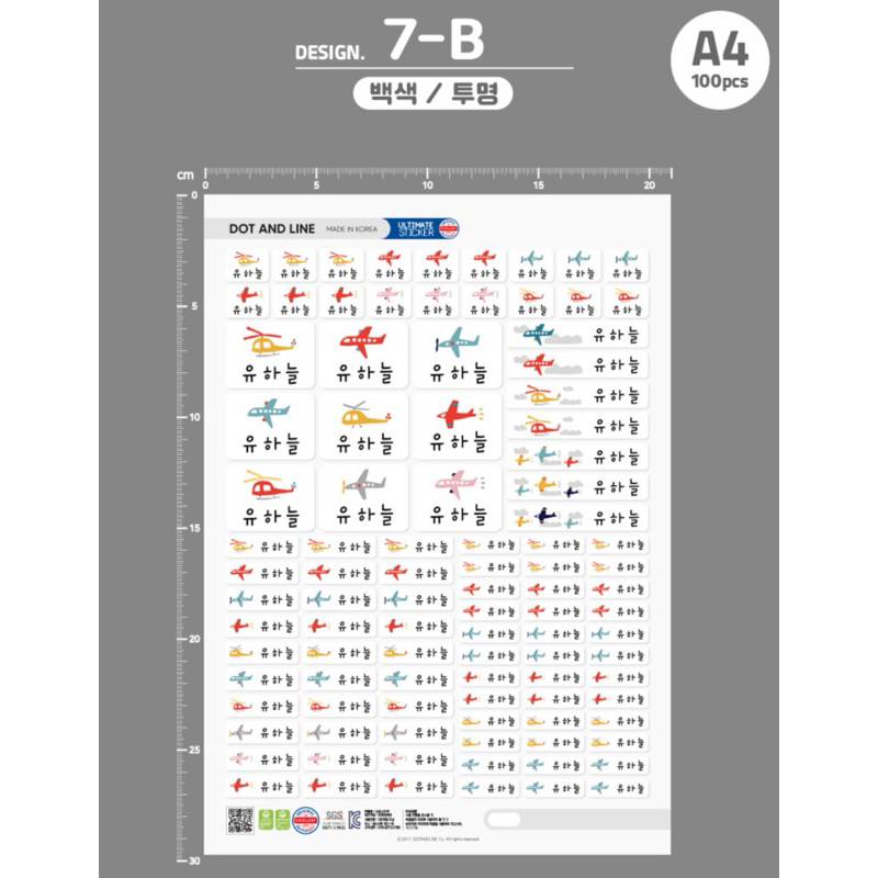 tw-11134207-7rask-m66oa5d97bmefa