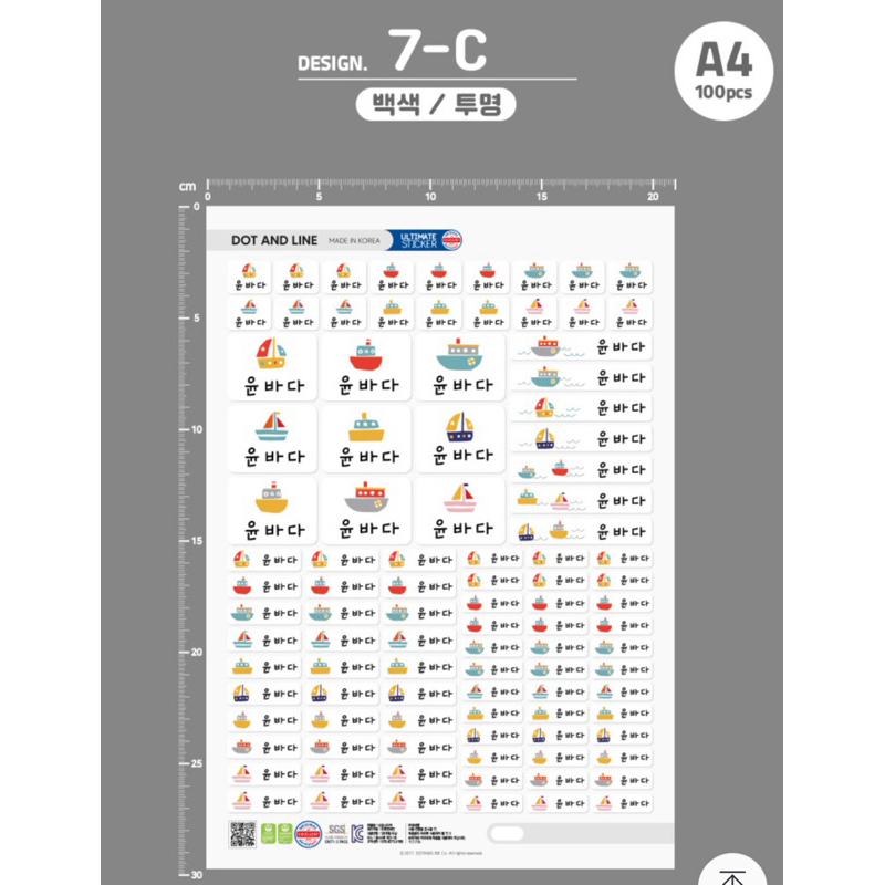 tw-11134207-7rasj-m66oajgqm2ie51