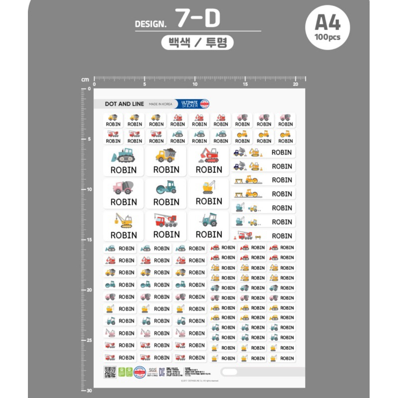 tw-11134207-7rasj-m66ob21pdpo6ec