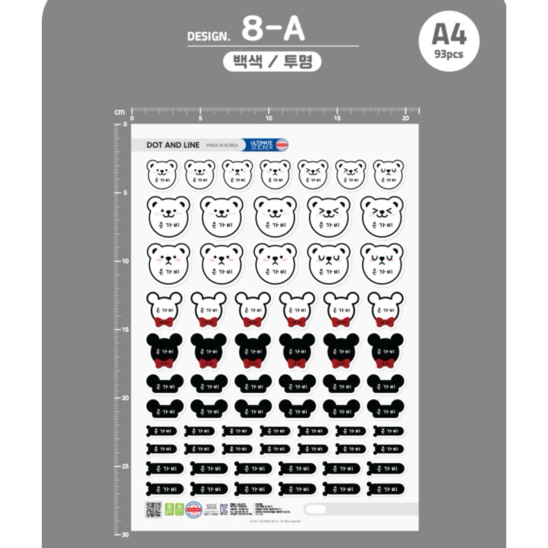 tw-11134207-7rasd-m66obm3421eea2